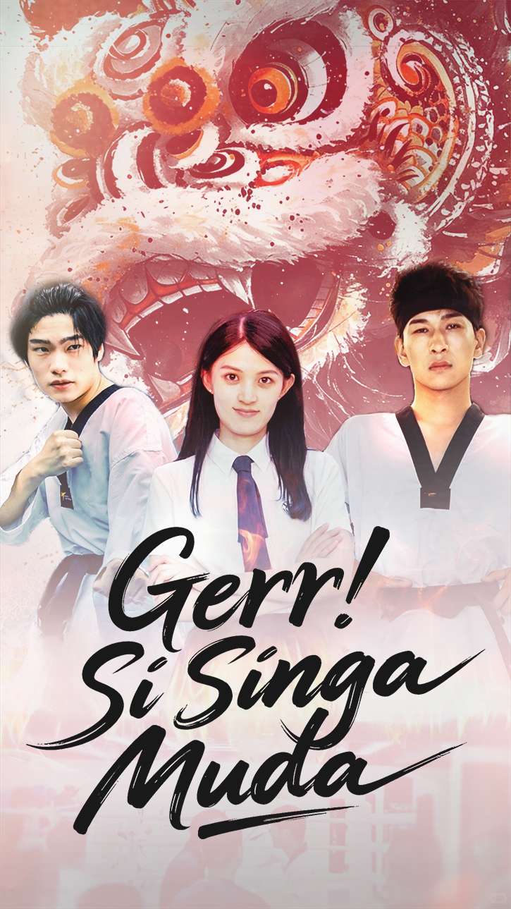 Gerr! Si Singa Muda