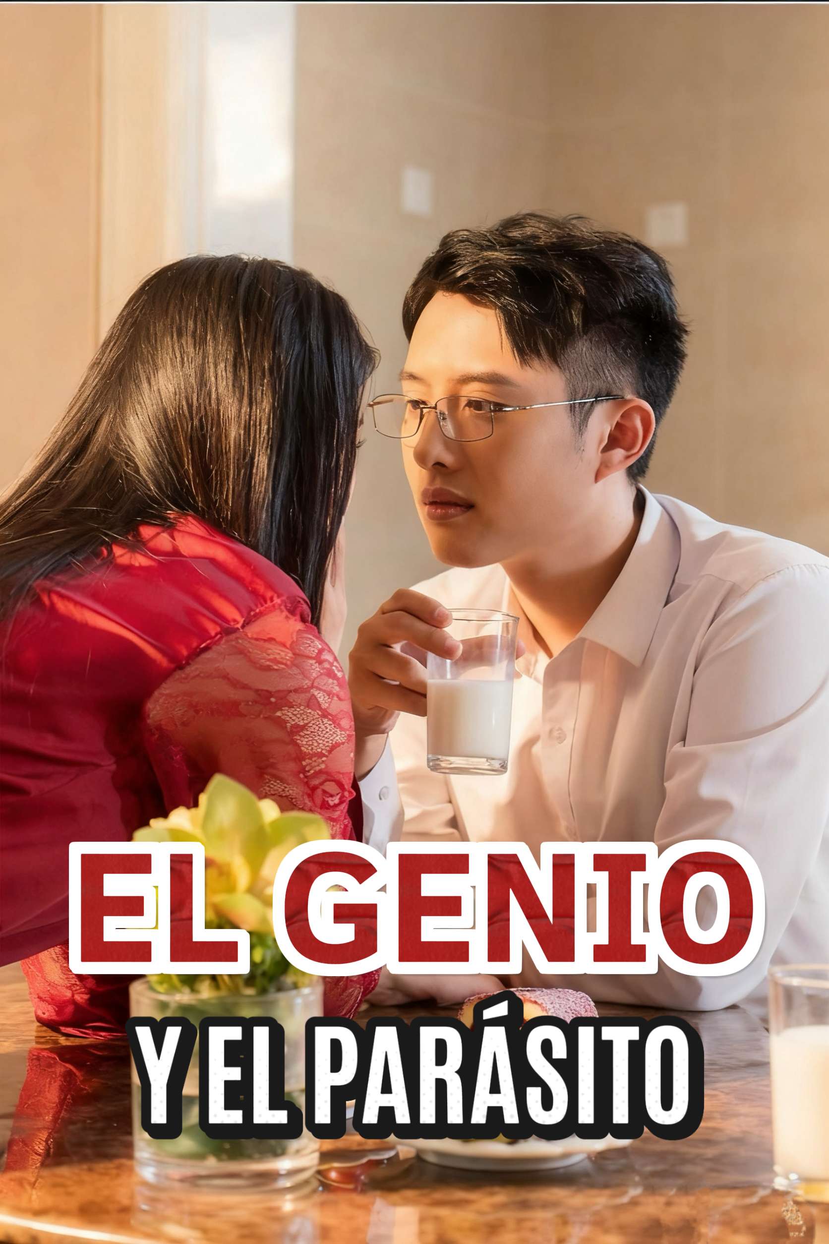 El genio y el parásito