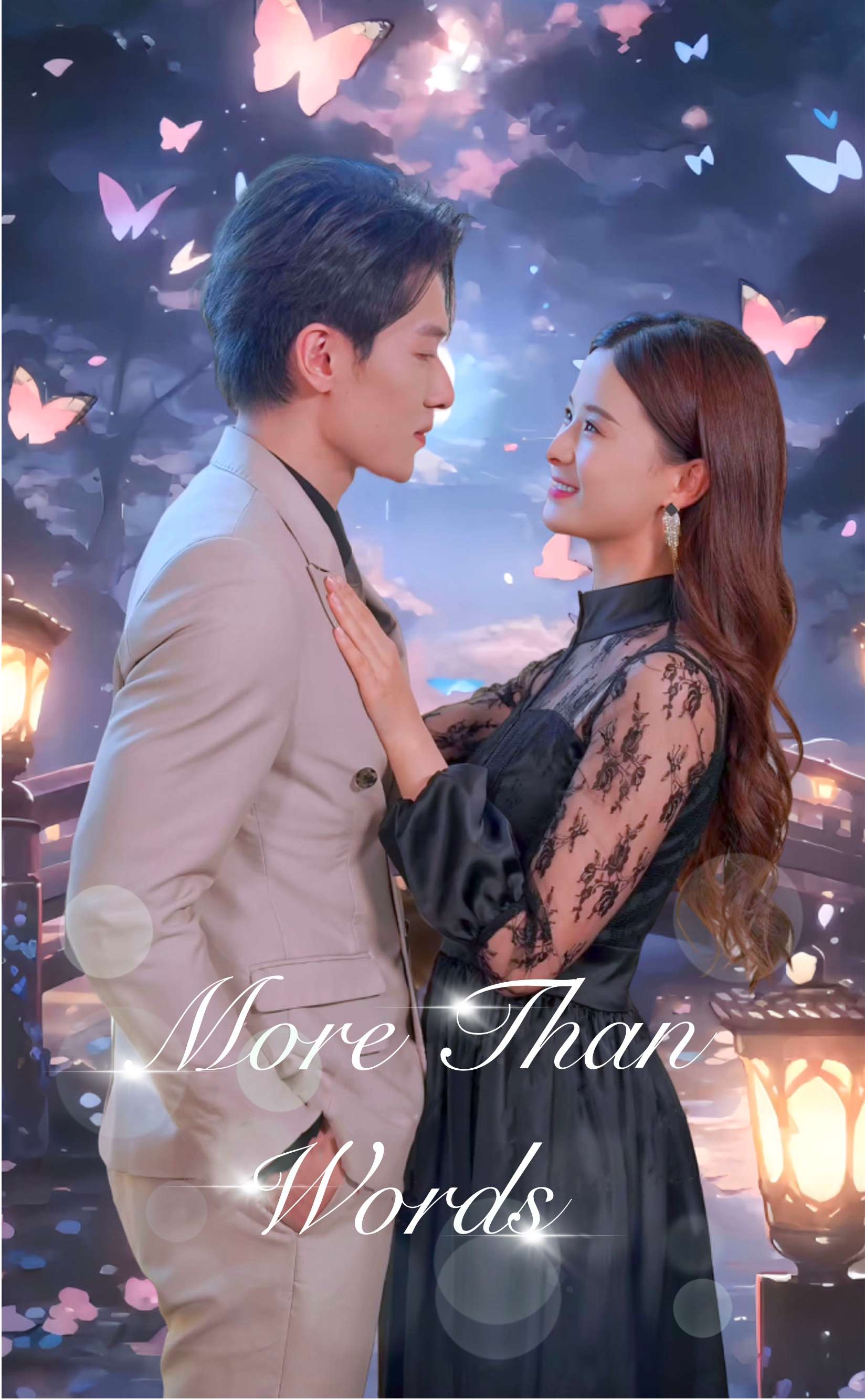 More Than Words