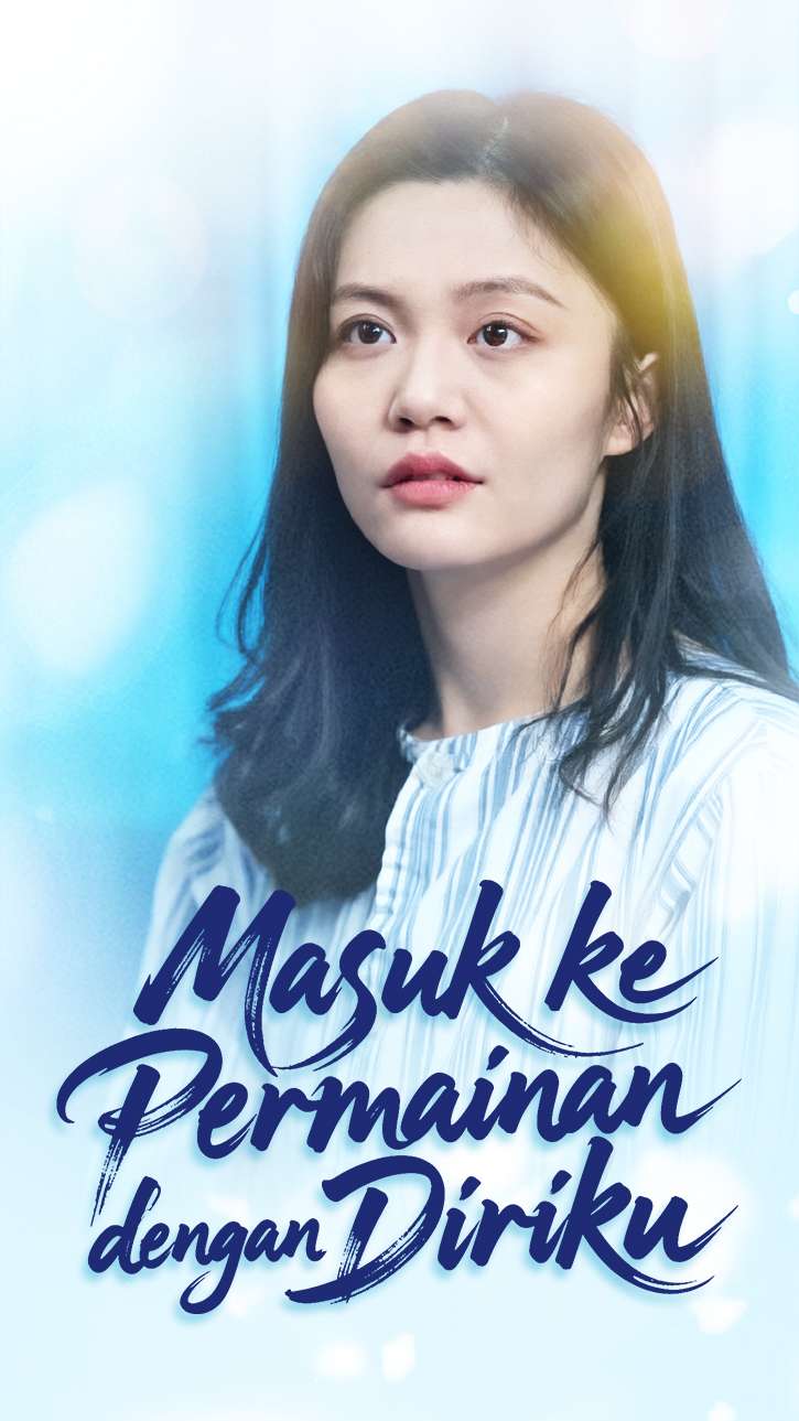 Masuk ke Permainan dengan Diriku