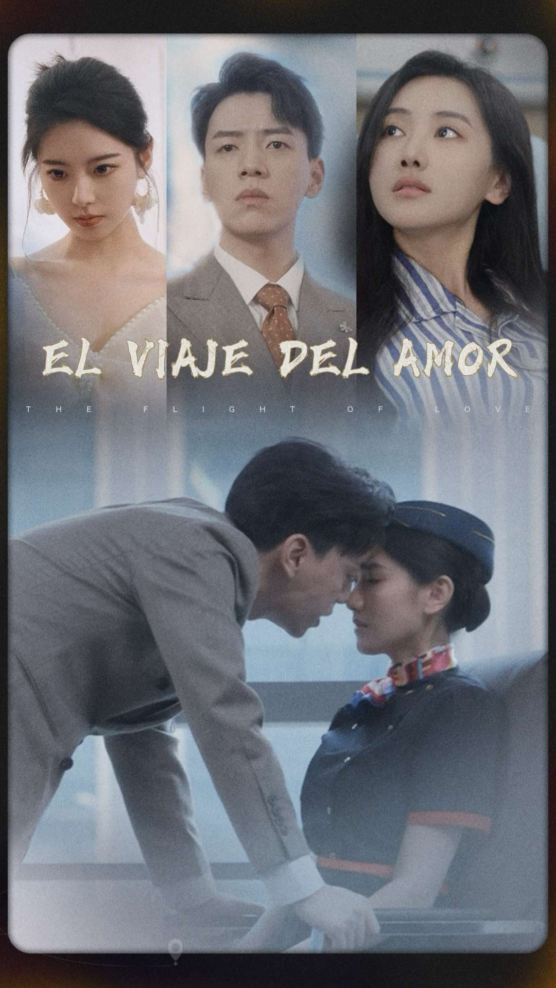El viaje del amor