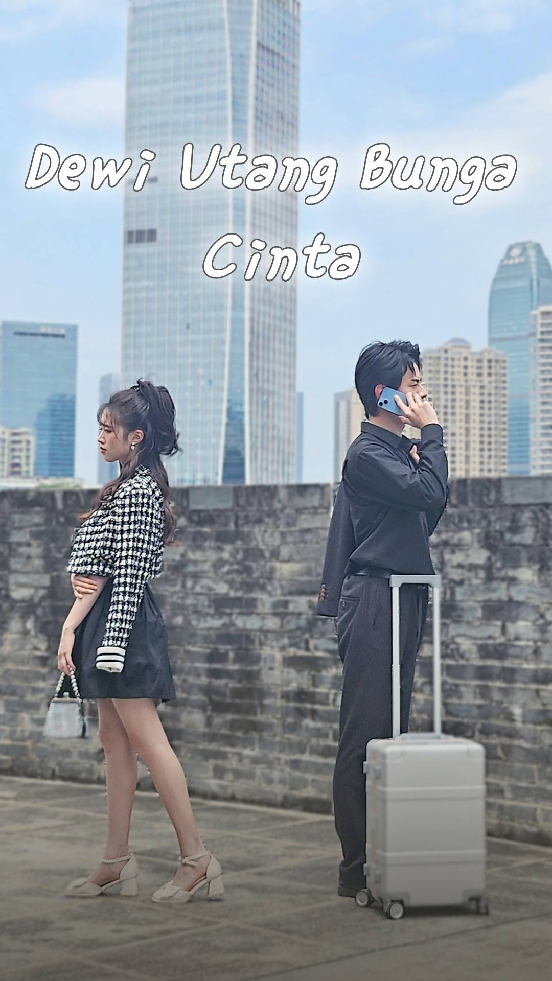 Dewi Utang Bunga Cinta