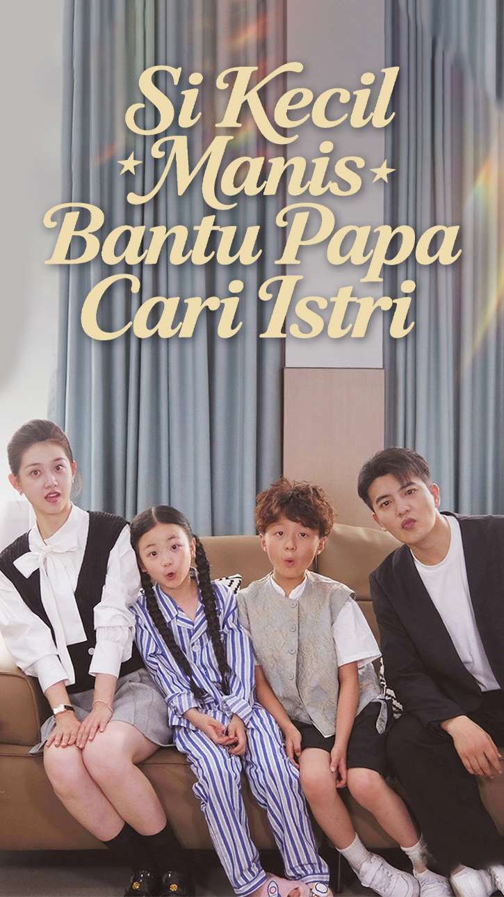 Si Kecil Manis Bantu Papa Cari Istri
