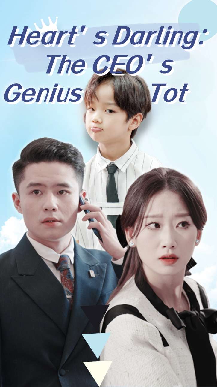 Anak Buah Hati: Anak Genius CEO