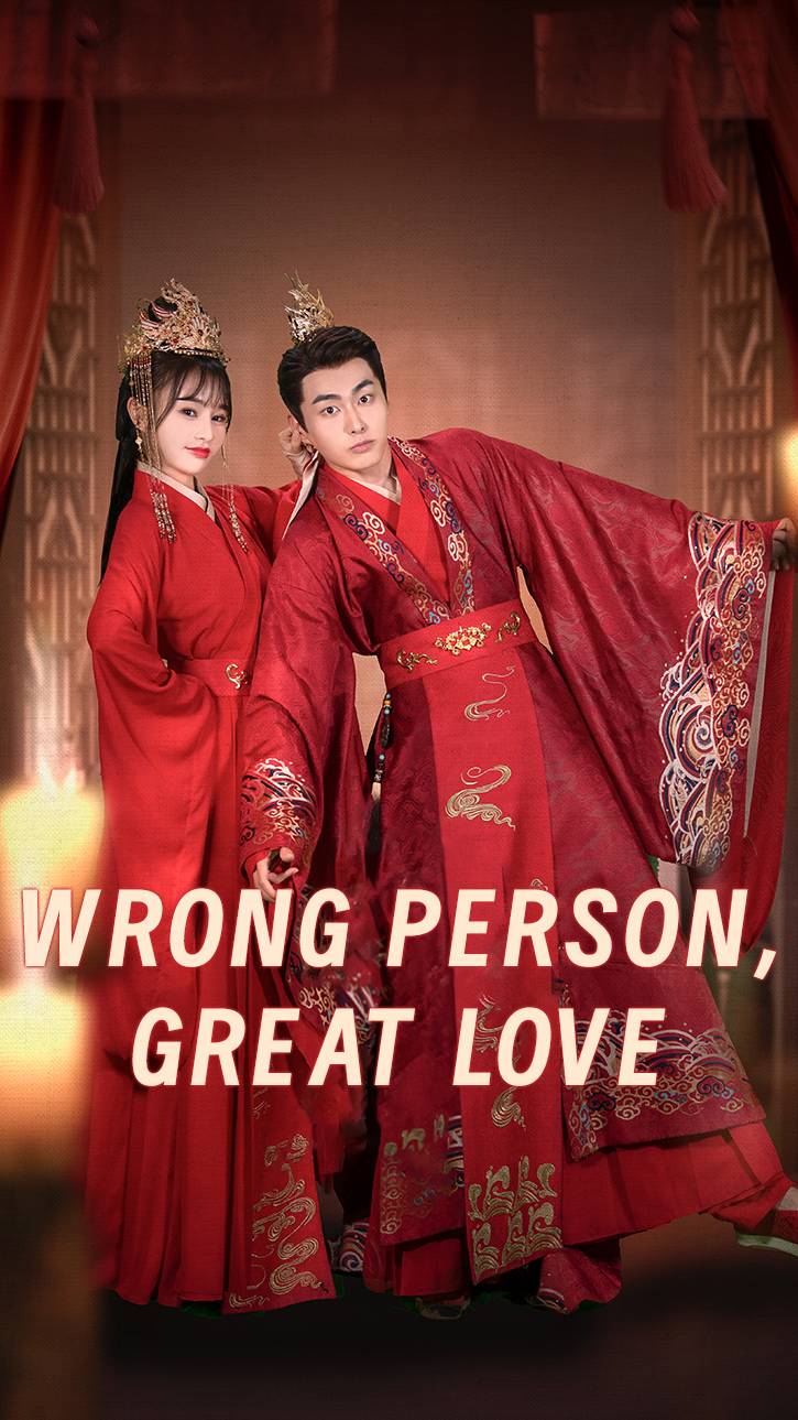Wrong Person, Great Love