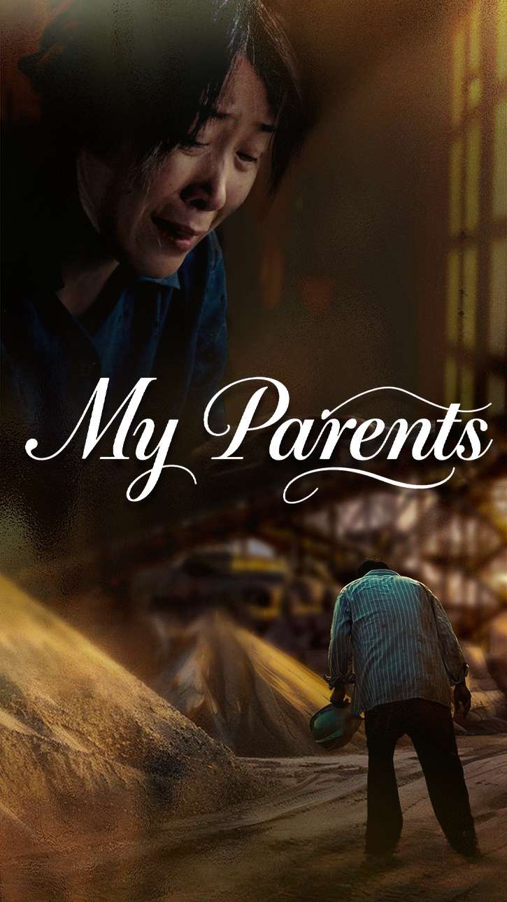 My Parents