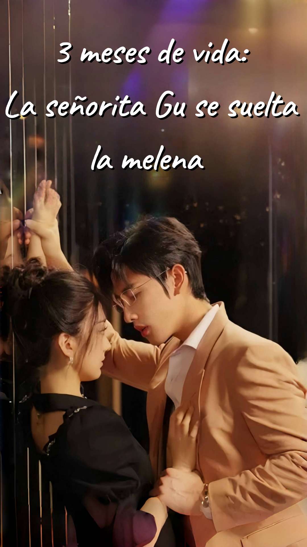 3 meses de vida: La señorita Gu se suelta la melena