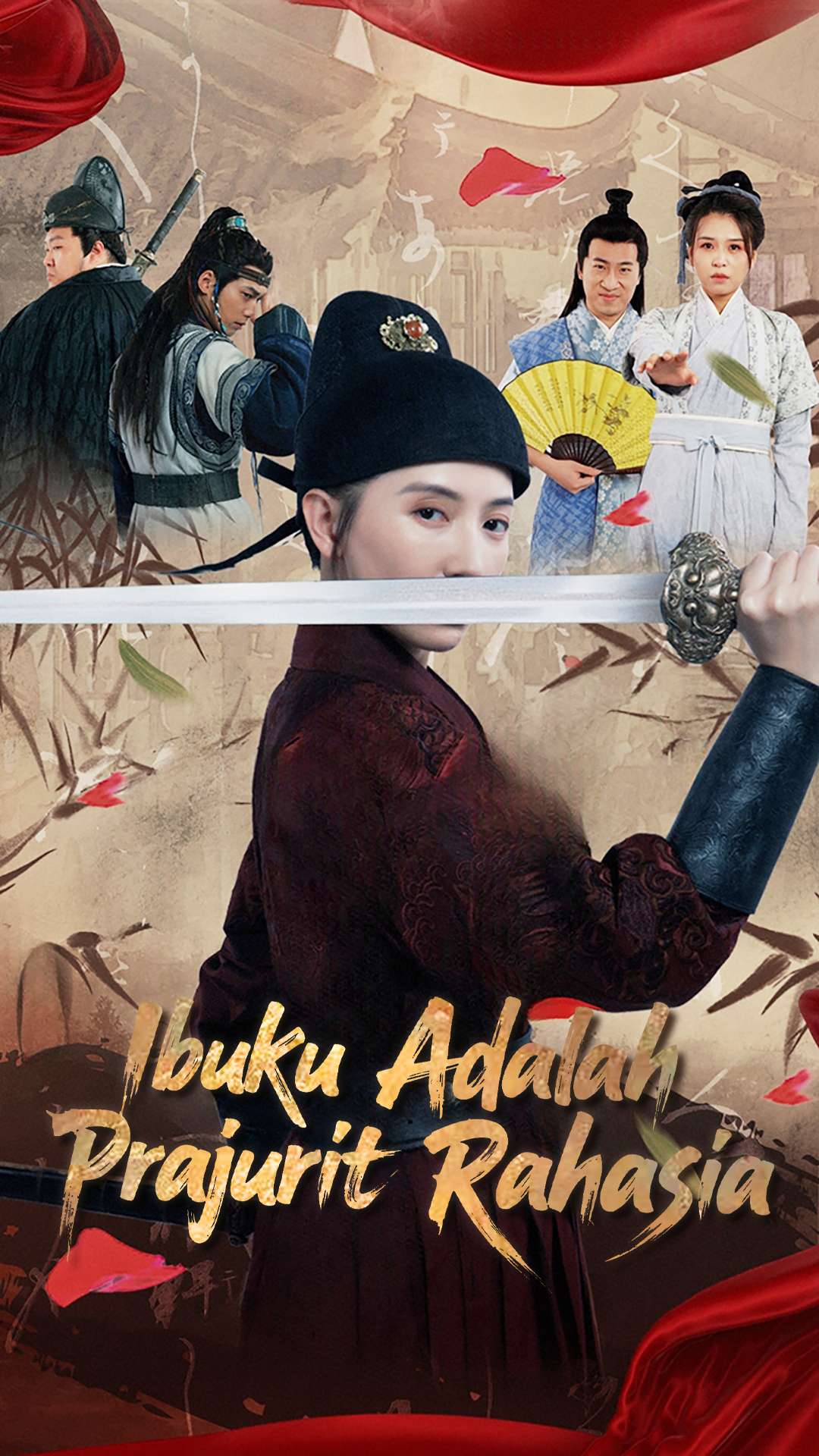 ​​Ibuku Adalah Prajurit Rahasia​