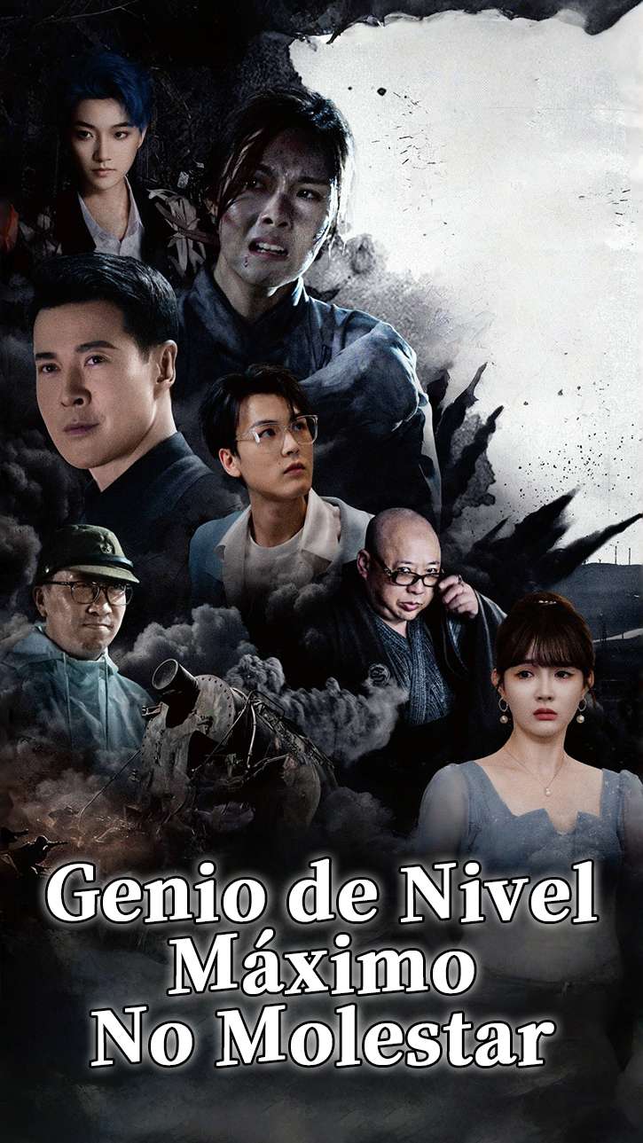 Genio de Nivel Máximo, No Molestar