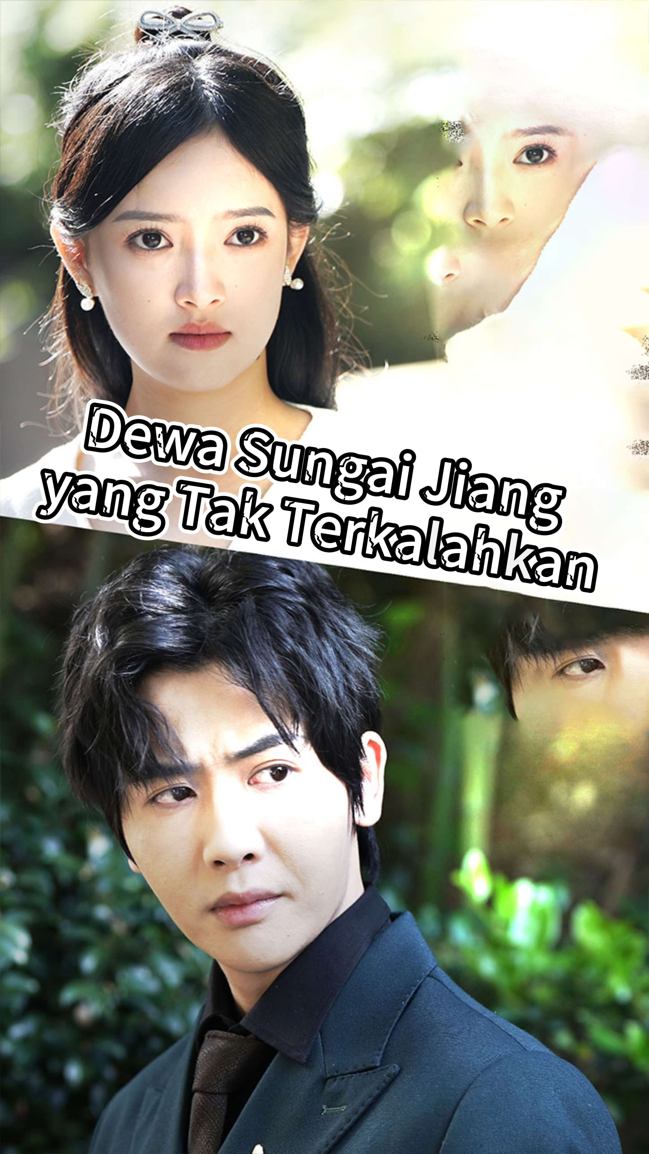 Dewa Sungai Jiang yang Tak Terkalahkan